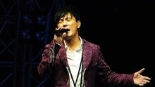 张信哲 - 爱如潮水 新城容我信爱一唱倾情演唱会现场版