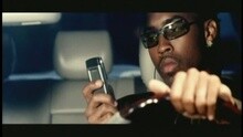 Montell Jordan - You Must Have Been