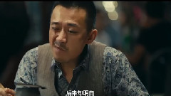 电影<北京爱情故事>剧场版预告片