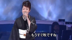 香西香 - 宇治川哀歌