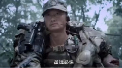 电影<战狼>先行版预告片3
