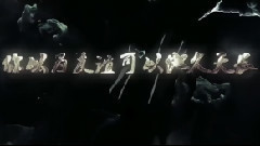 电影<怪谈>预告片4