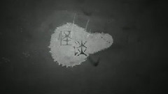 电影<怪谈>声音版