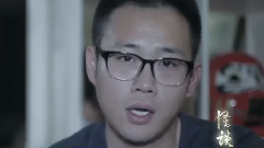 电影<怪谈>拍摄花絮 制作特辑之行业禁忌篇