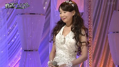 陈美龄 - 白いくつ下は似合わない