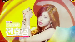 合唱歌曲第8 2015 MBC中秋特辑节目预告