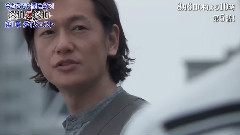 北川景子 - 日剧<侦探的侦探>第一章摘要