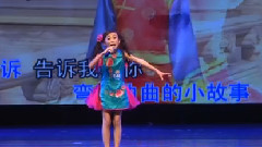 华语童星 - 北京胡同