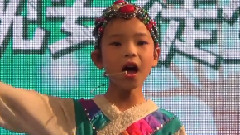 华语童星 - 五十六朵酥油花