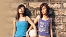 Twins - Twins - 大浪漫主义 Twins 零4好玩演唱会 Live现场版