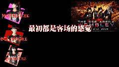 BABYMETAL - BABYMETAL出演最新电台节目Redniqs