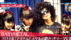 BABYMETAL - Music Station BABYMETAL部份(評選穆68位)