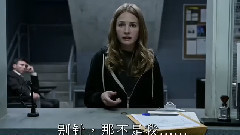 电影<明日世界> 中文版剧场预告片