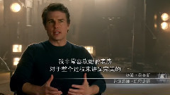 电影<明日边缘> 拍摄花絮 制作特辑之Emily Blunt is Rita Vrataski