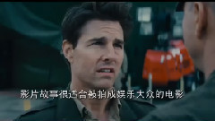 电影<明日边缘> 拍摄花絮 制作特辑之Reliving the Day