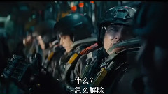 电影<明日边缘> 拍摄花絮 制作特辑之Tom Cruise is William Cage