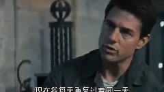 电影<明日边缘> 中文版预告片4