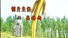 奈何两字拉成桥