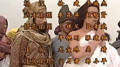 八卦八卦我牵挂