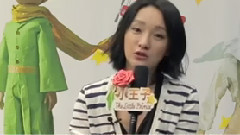 电影<小王子>拍摄花絮中文配音特辑之周迅