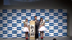 NGT为新潟県新品种大米 新之助 応援(2)