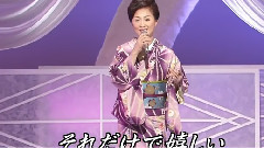 ほっとしてください