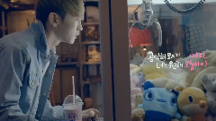 SHINee,Key(SHINee) - 你是我的春天