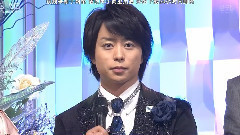 音楽のちから 2013 ZARD Part