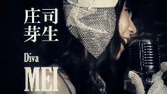 赤坂BLITZ HARDBOILED NIGHT 第2夜<The Big Sleep 大いなる眠り>告知映像