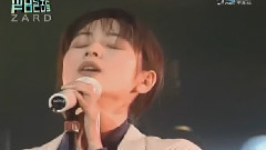 What A Beautiful Memory 2009 Part2