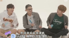 V app 防弹歌谣BTS GAYO Track 4