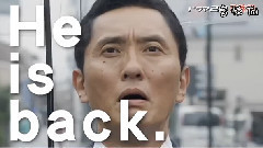 孤独のグルメ Season5 预告