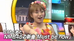 有吉AKB共和国 最后高桥みなSP EP264