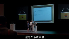 电影<史蒂夫.乔布斯> 中文版预告片1