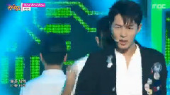 JUNJIN - Wow Wow Wow - MBC音乐中心 现场版 15/09/26