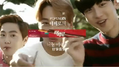乐天 PEPERO CF