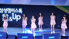 GFriend - 玻璃珠(Glass Bead)