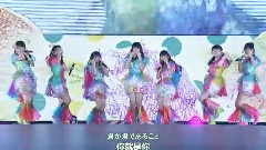 カフカとでんでんむChu!