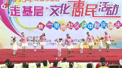 祖国妈妈我爱你