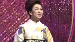 大月みやこ - 女の港