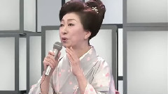 大月みやこ - ひとり越前～明日への旅～2014