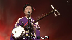 じょんから女节