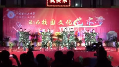 学习雷锋好榜样