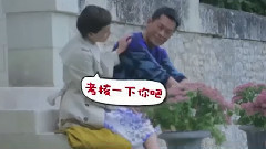 电影<巴黎假期>拍摄花絮制作特辑之暖男浪漫秘籍