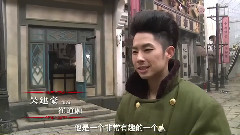 王宝强 - 电影<道士下山> 拍摄花絮制作特辑之范伟吴建豪