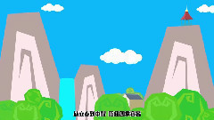 王宝强 - 电影<道士下山> 拍摄花絮制作制作特辑之修炼秘籍