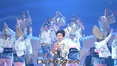 大月みやこ - 鳴門海峡