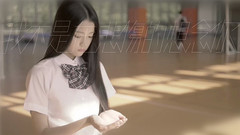 我不是在悲伤的想念你