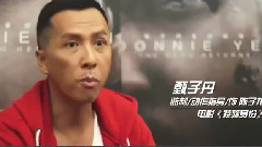 电影<特殊身份>制作特辑之人物篇