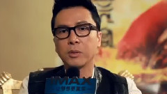 电影<西游记之大闹天宫>大闹天宫 IMAX预告片